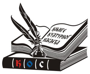 LOGO KOS