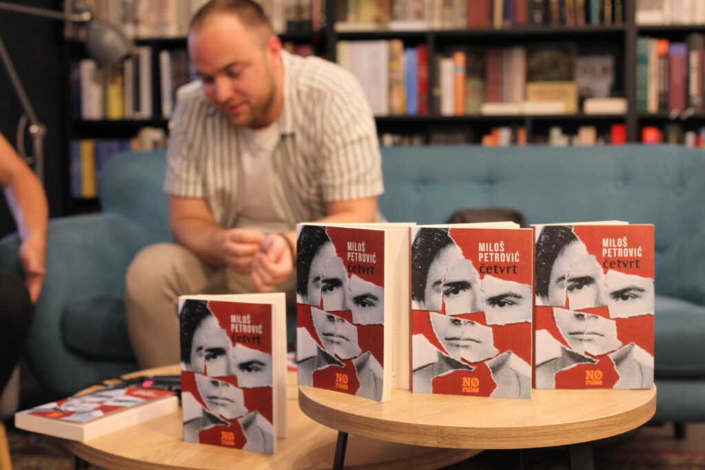 Milos Petrovic Cetvrt