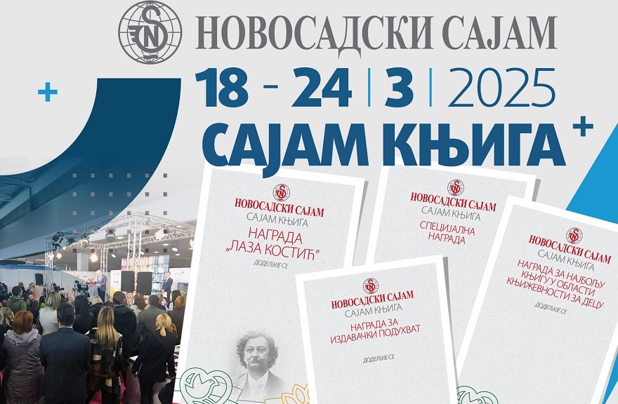 Sajam knjiga u Novom Sadu