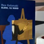 Eleni, ili Niko